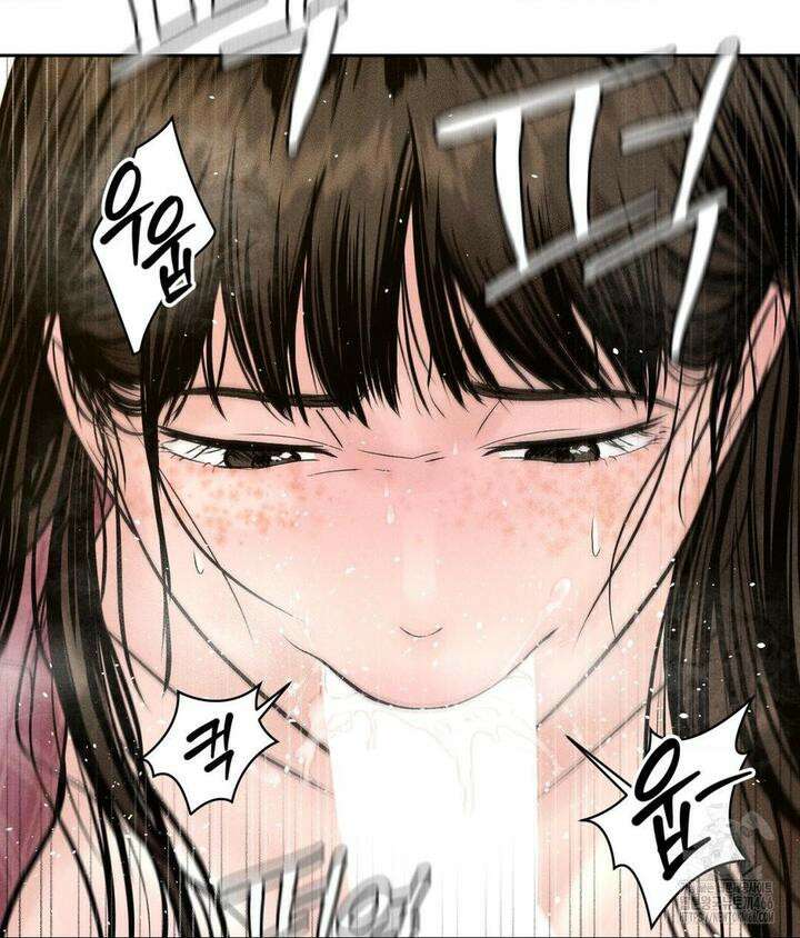 아저씨, 차비 드릴게요 2화 93