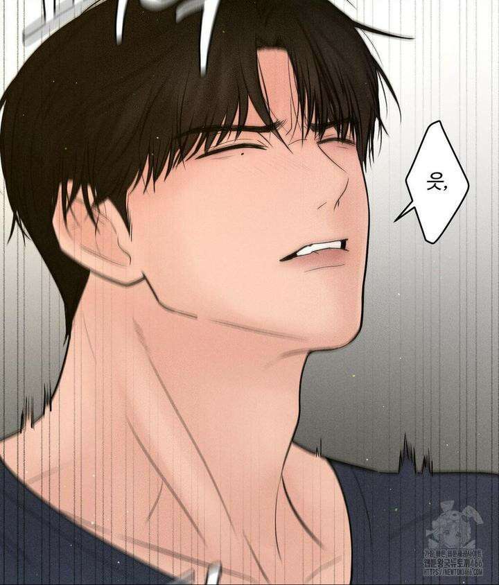 아저씨, 차비 드릴게요 2화 95
