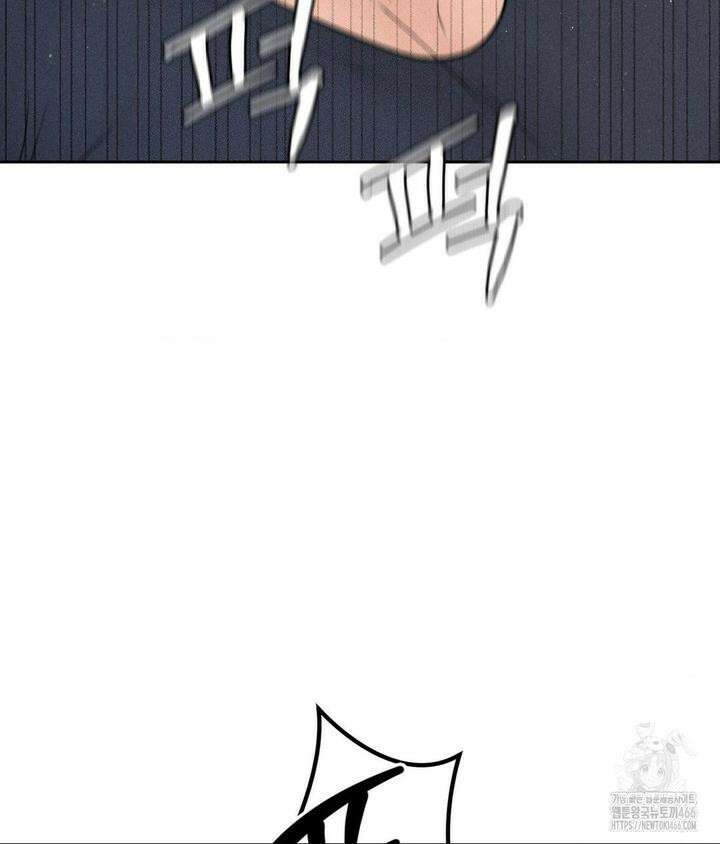아저씨, 차비 드릴게요 2화 96