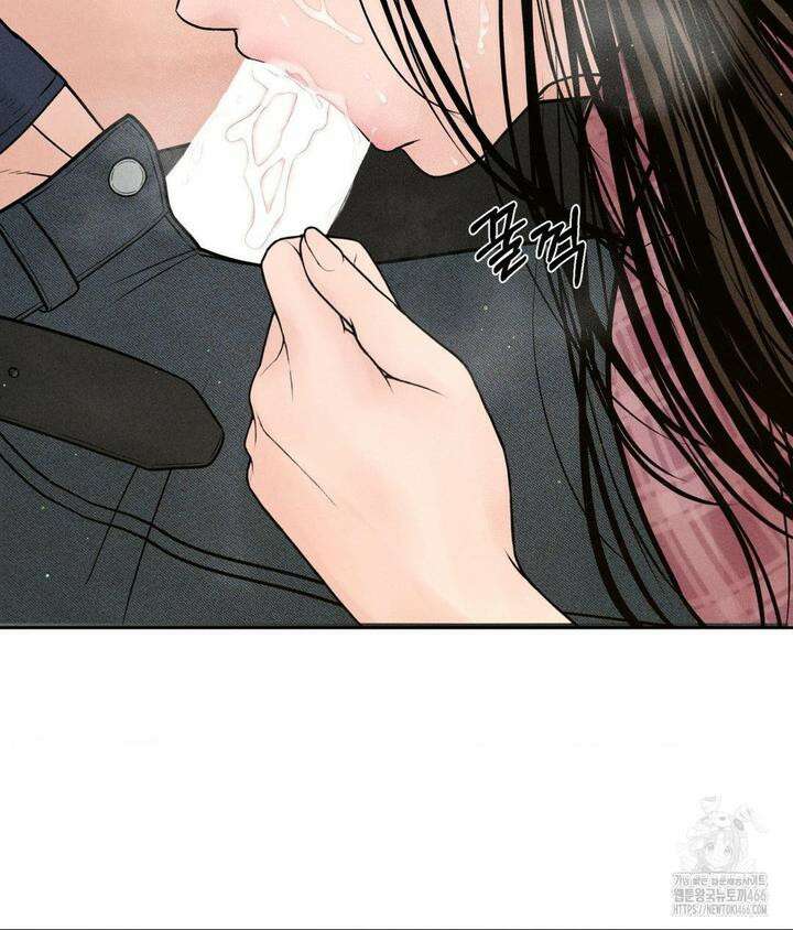 아저씨, 차비 드릴게요 2화 103