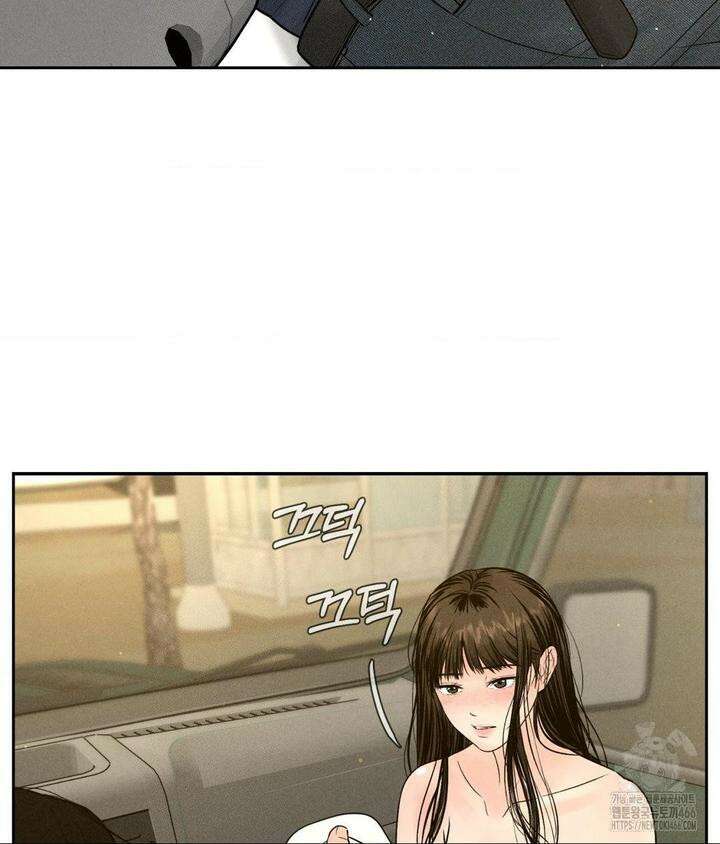 아저씨, 차비 드릴게요 2화 109