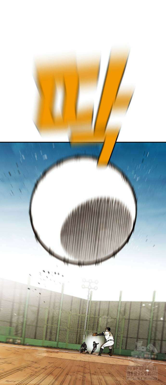 낫오버 30화 15