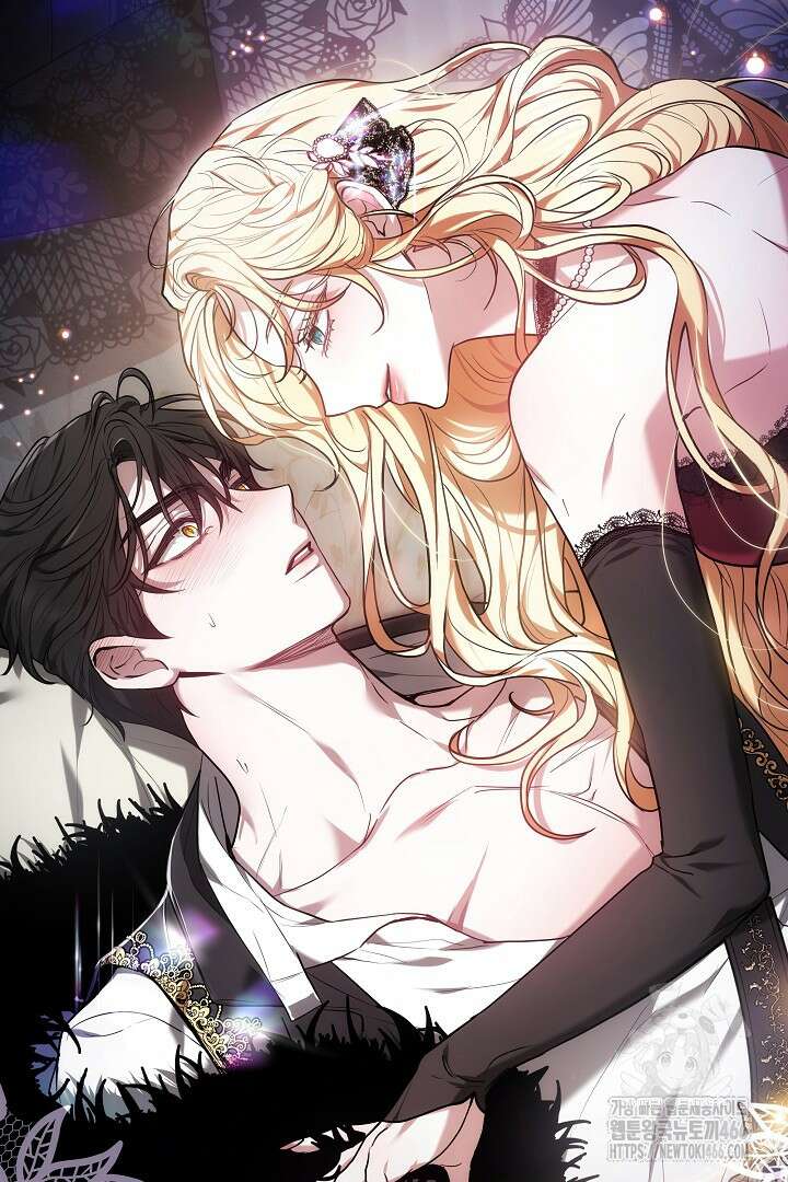 나를 재워줘 2화 2