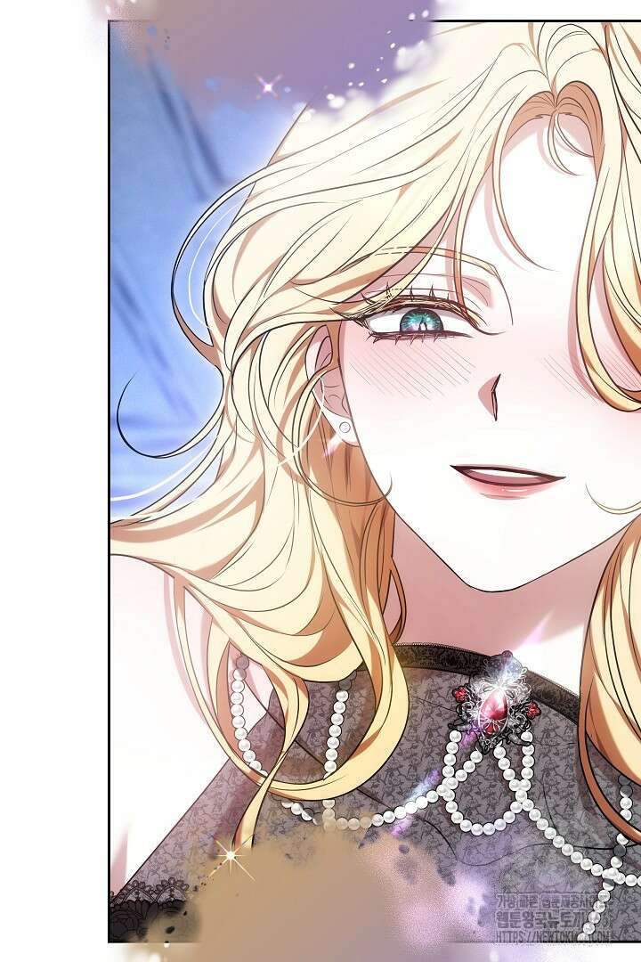 나를 재워줘 2화 5