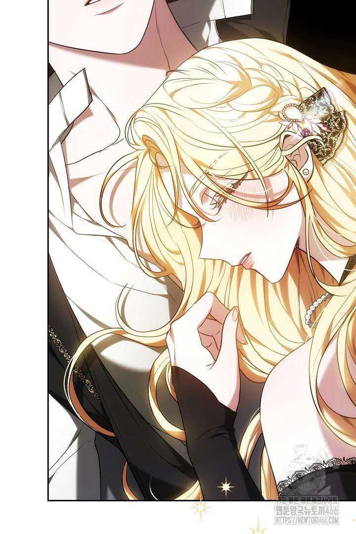 나를 재워줘 2화 24