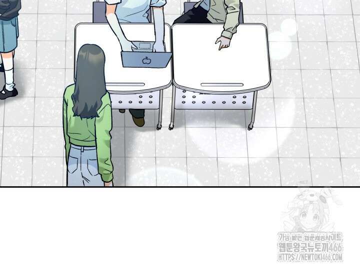 진로가 개발자인데요 2화 48