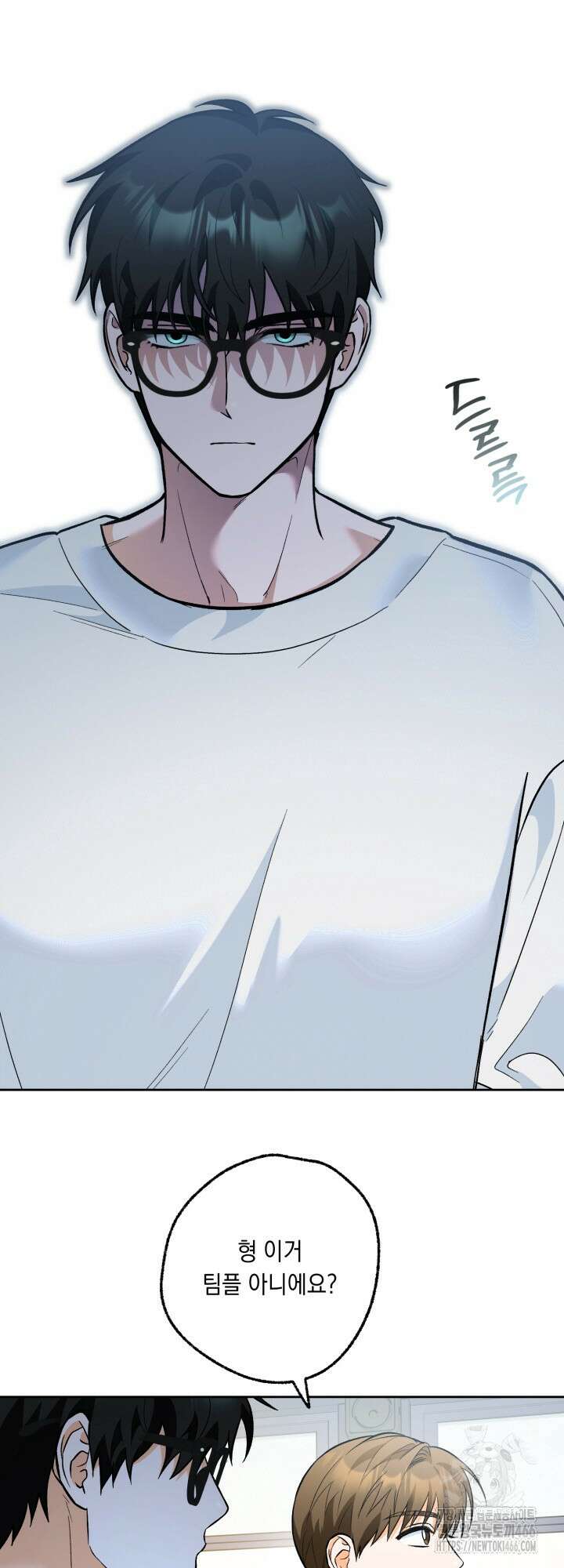 진로가 개발자인데요 2화 49