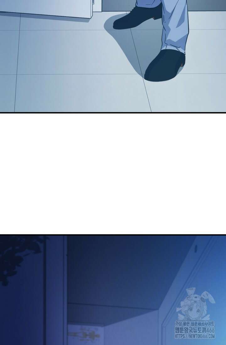 메디컬 탑 써전 21화 3