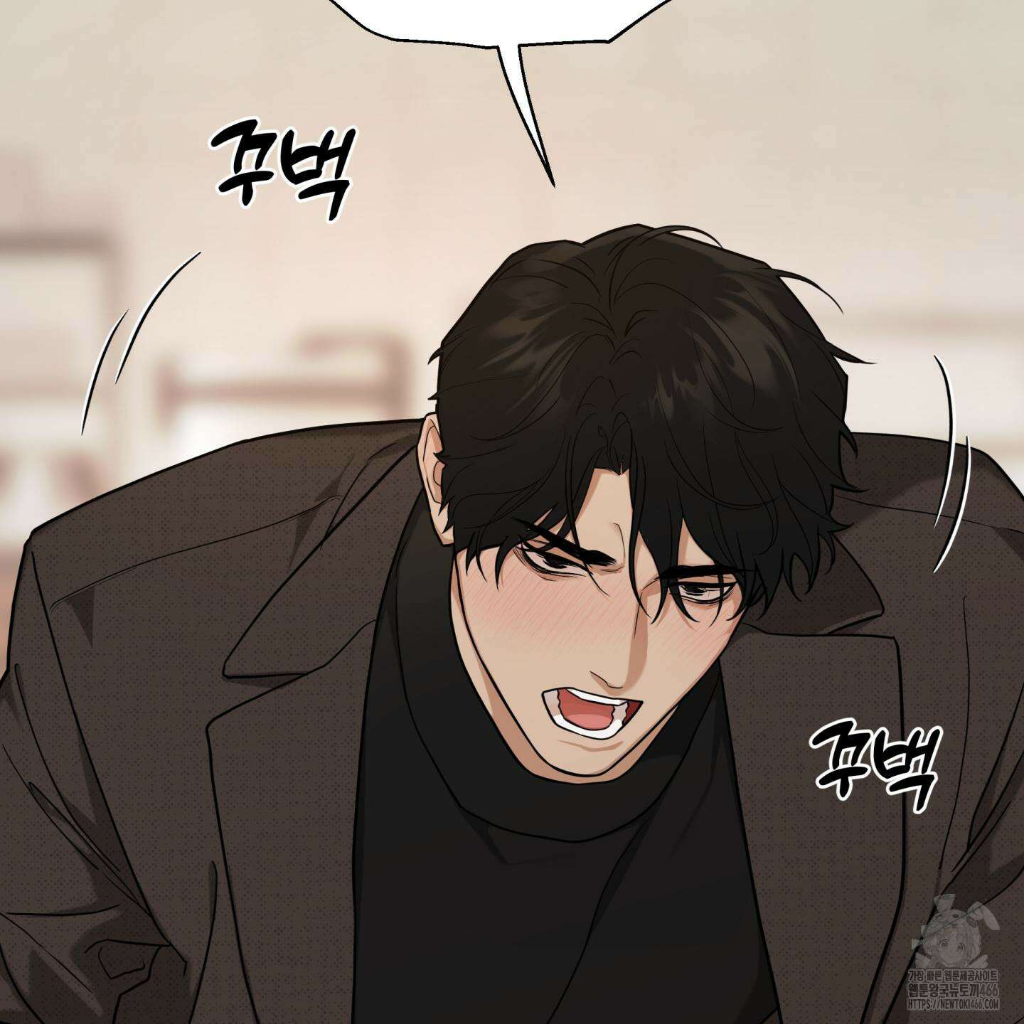 역지사지 2화 16