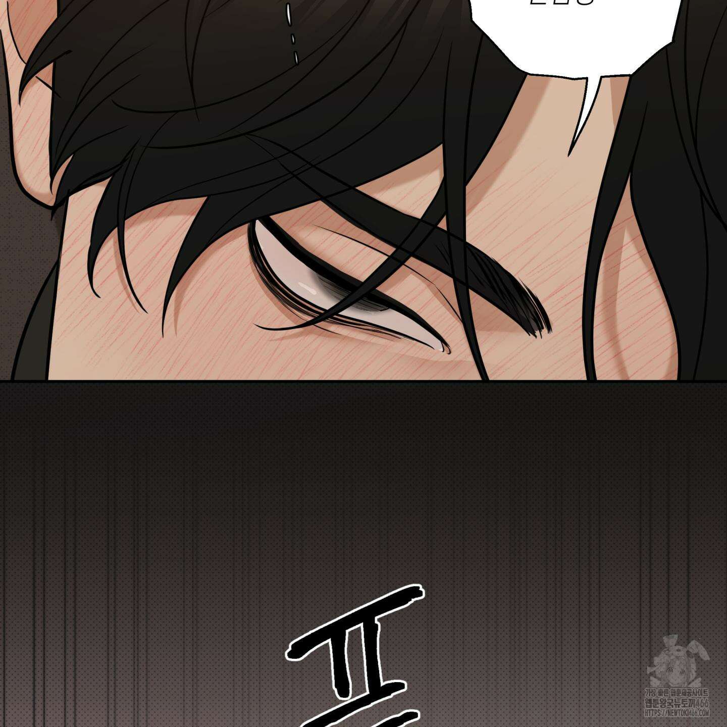 역지사지 2화 18