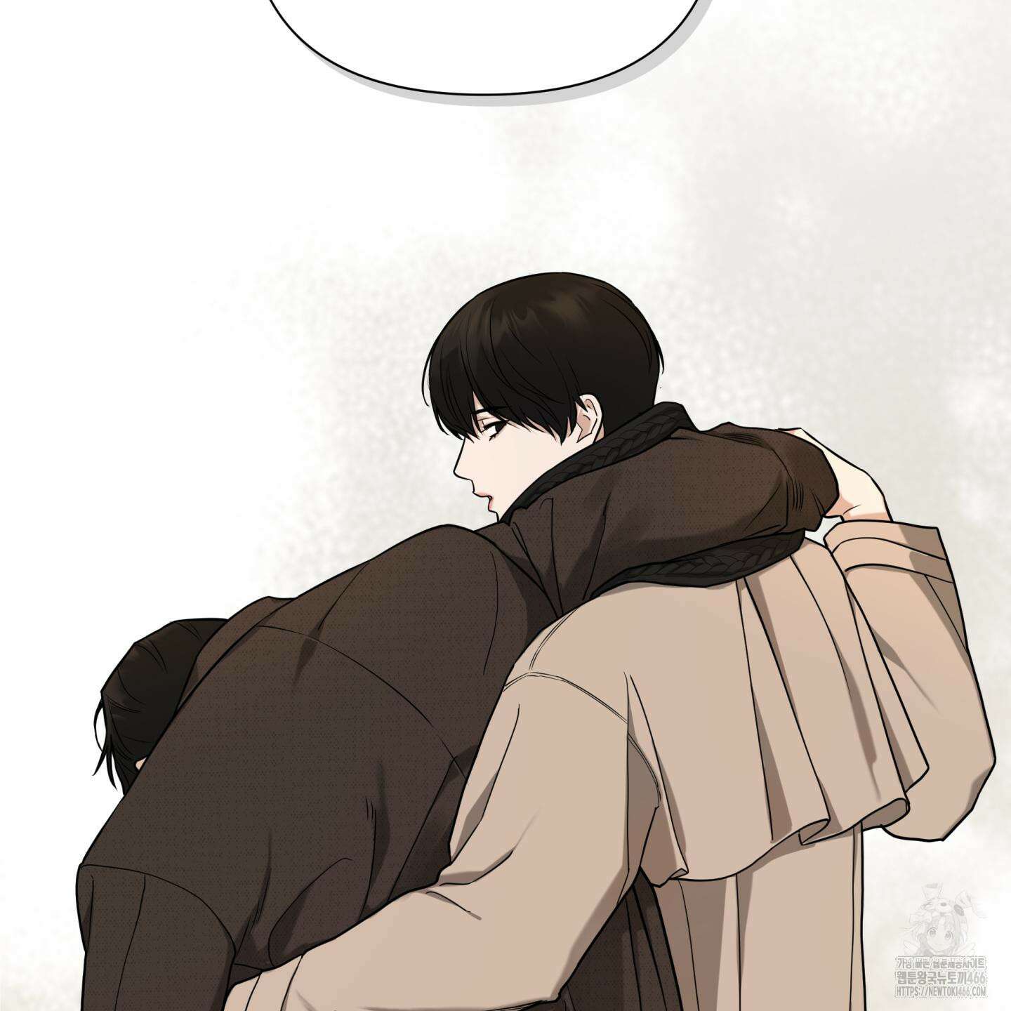 역지사지 2화 25