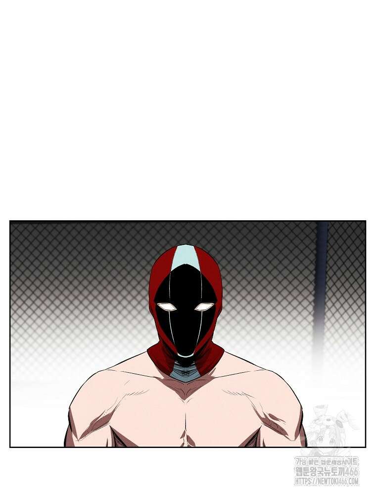 무적자 외전 10화 67