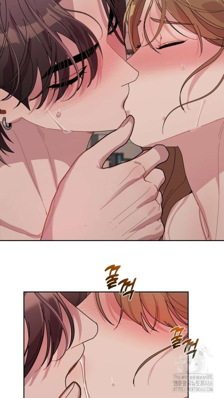 XX아카이브 59화 7