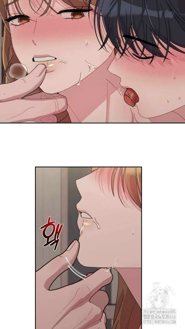 XX아카이브 59화 13