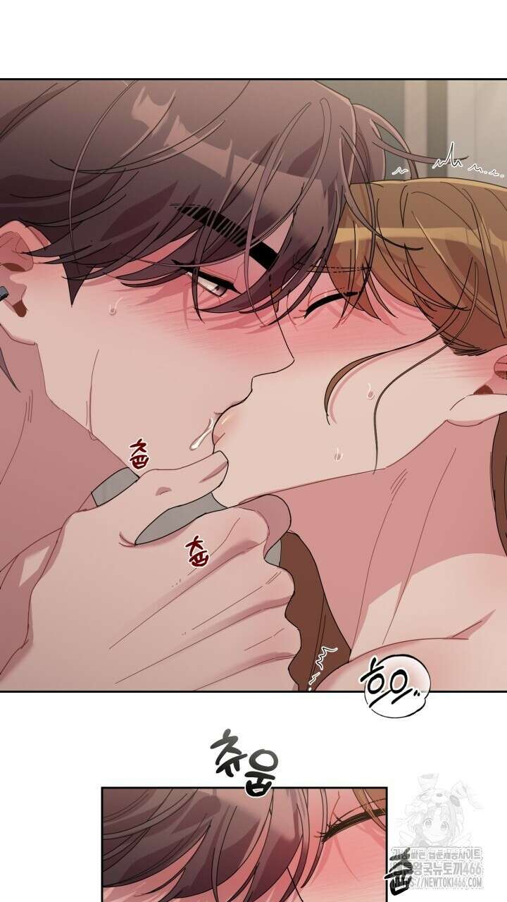 XX아카이브 59화 15