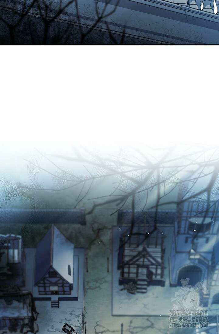 터닝 50화 6