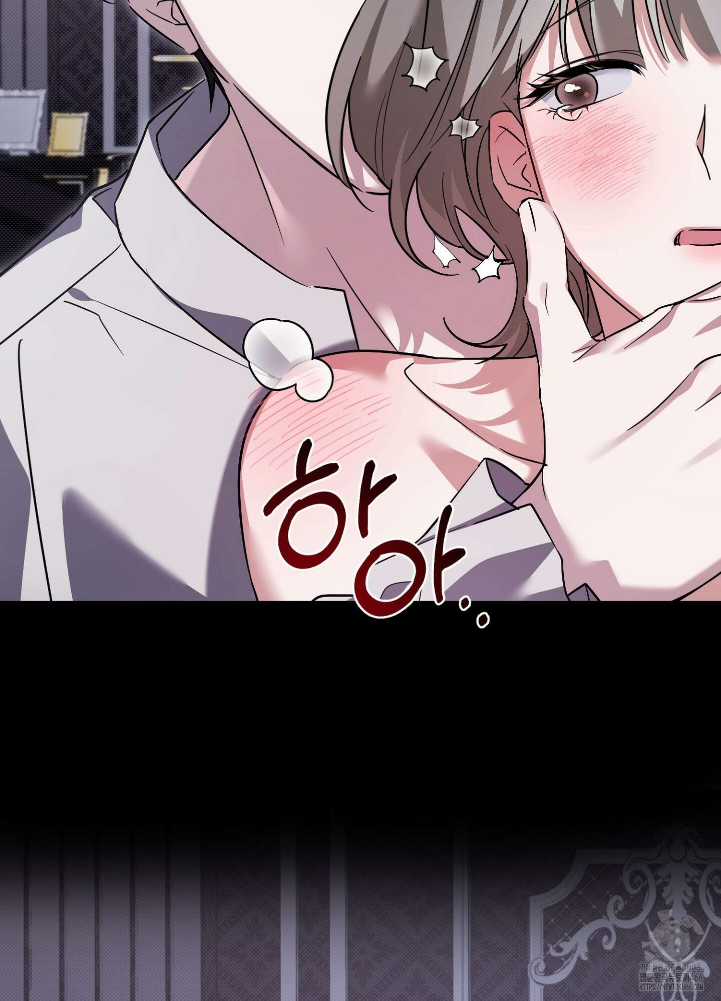 [둘보다는 셋 단편선] 앳 미드나잇 인 더 캐슬 1화 8