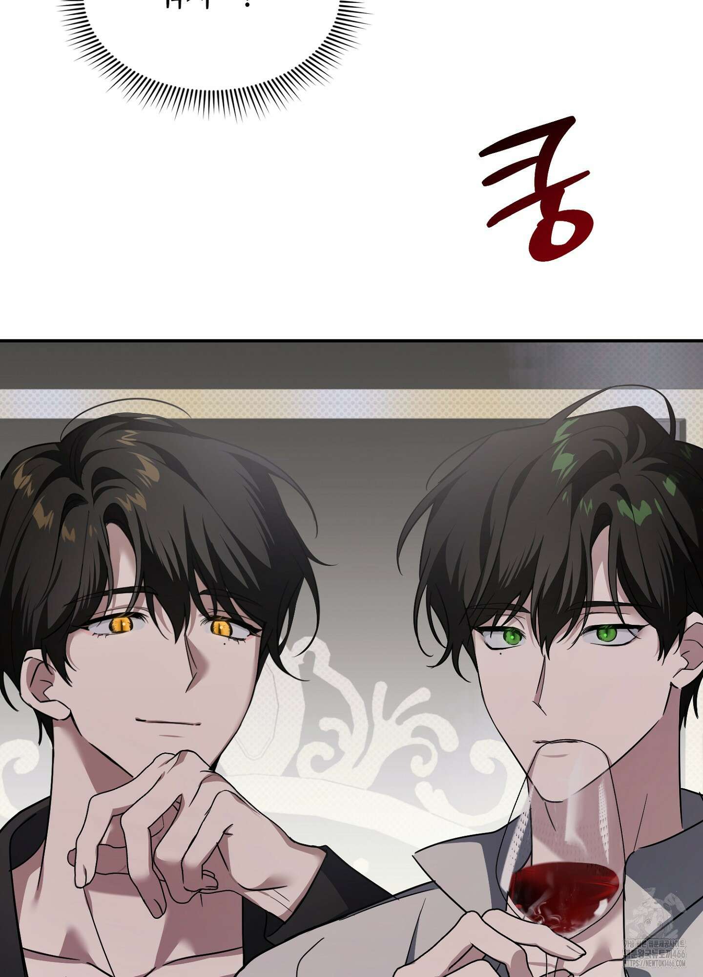 [둘보다는 셋 단편선] 앳 미드나잇 인 더 캐슬 1화 72