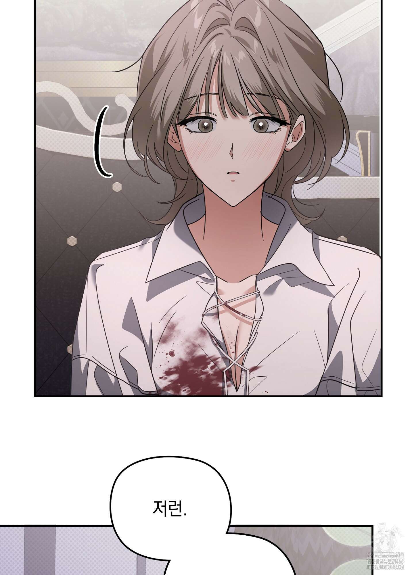 [둘보다는 셋 단편선] 앳 미드나잇 인 더 캐슬 1화 74