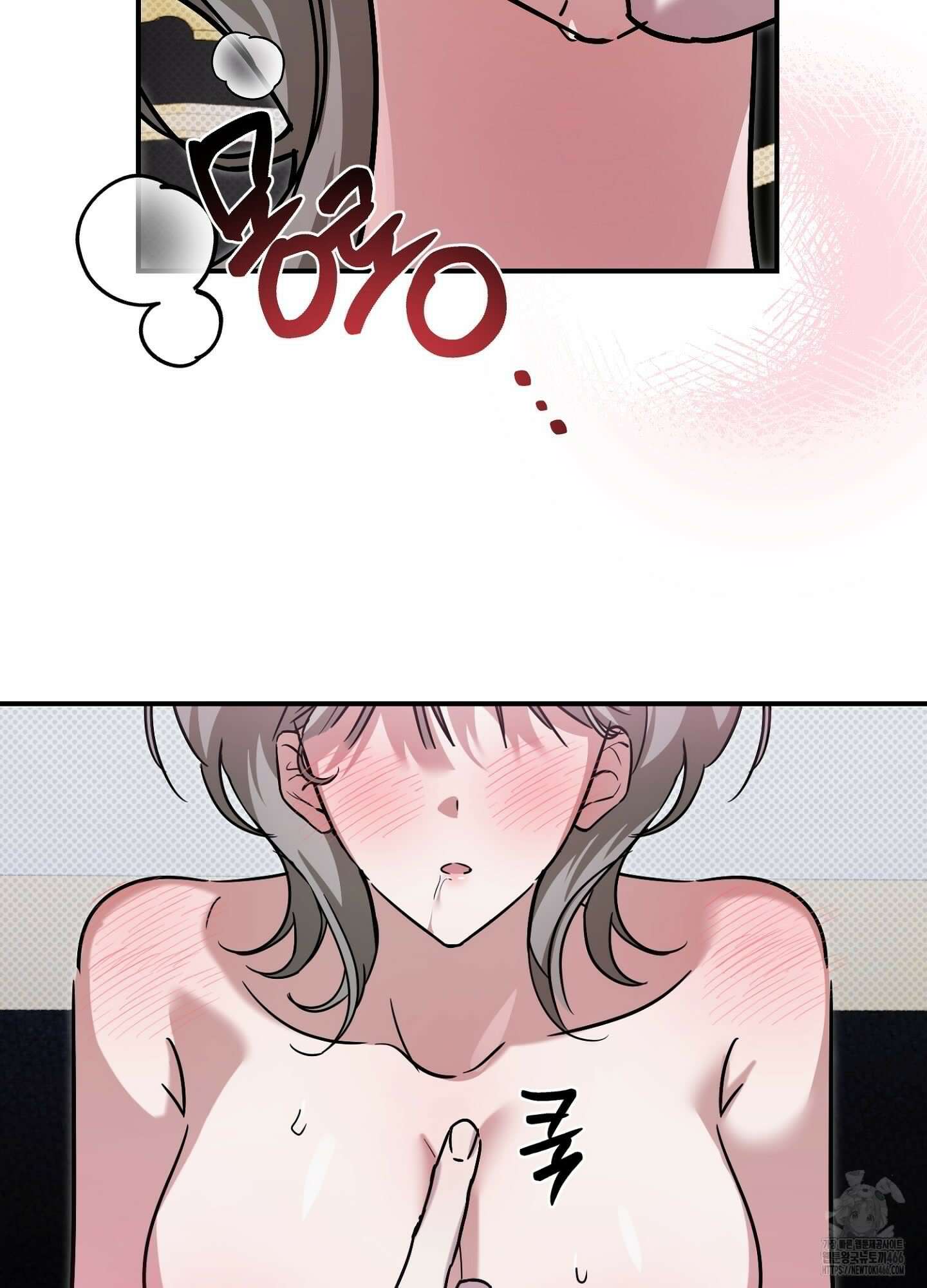 [둘보다는 셋 단편선] 앳 미드나잇 인 더 캐슬 2화 9