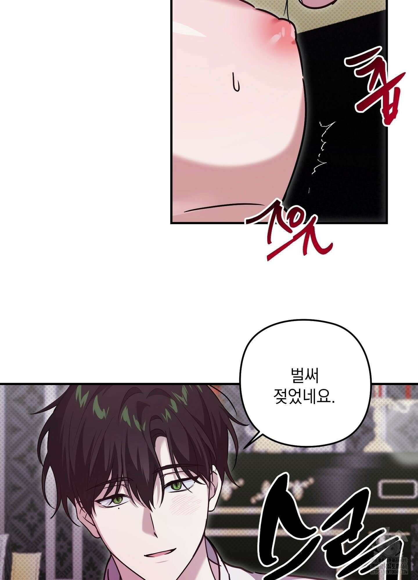 [둘보다는 셋 단편선] 앳 미드나잇 인 더 캐슬 2화 15