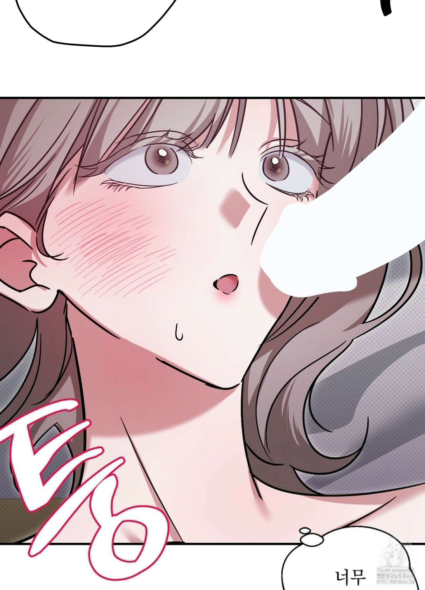 [둘보다는 셋 단편선] 앳 미드나잇 인 더 캐슬 2화 22