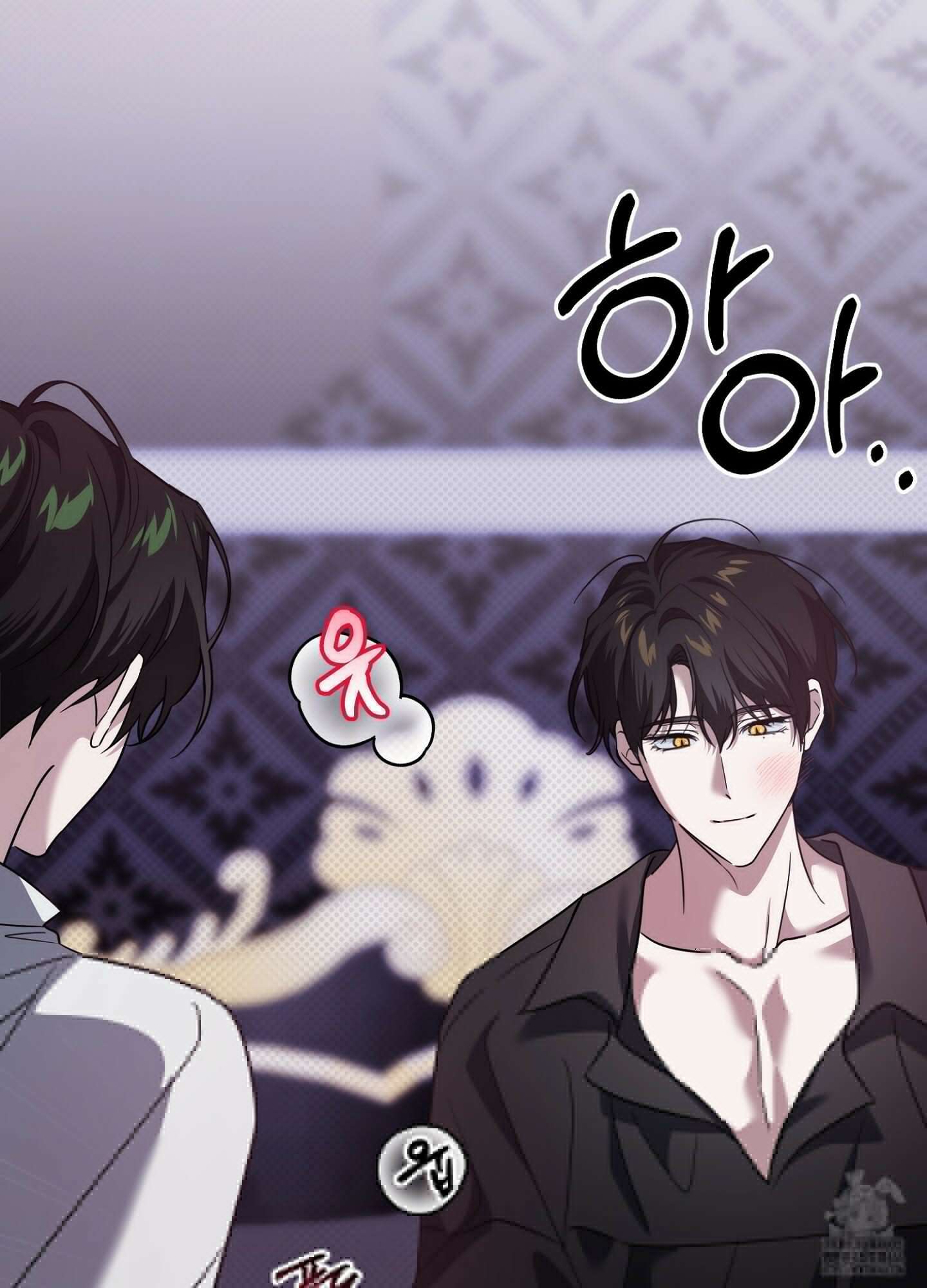 [둘보다는 셋 단편선] 앳 미드나잇 인 더 캐슬 2화 24
