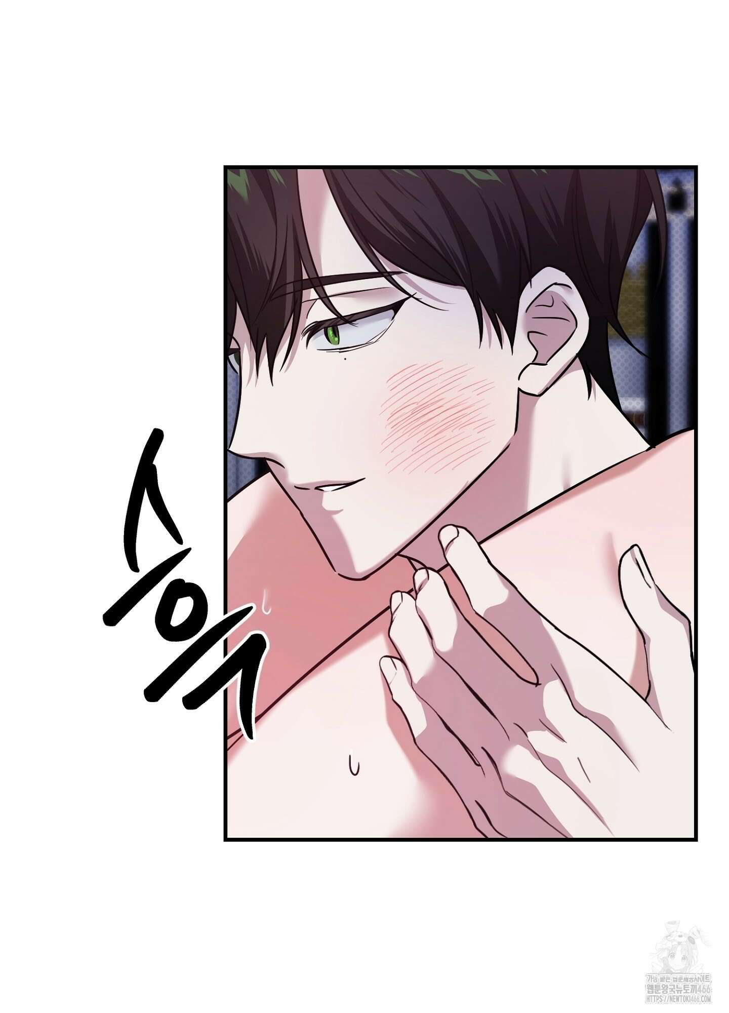 [둘보다는 셋 단편선] 앳 미드나잇 인 더 캐슬 2화 27