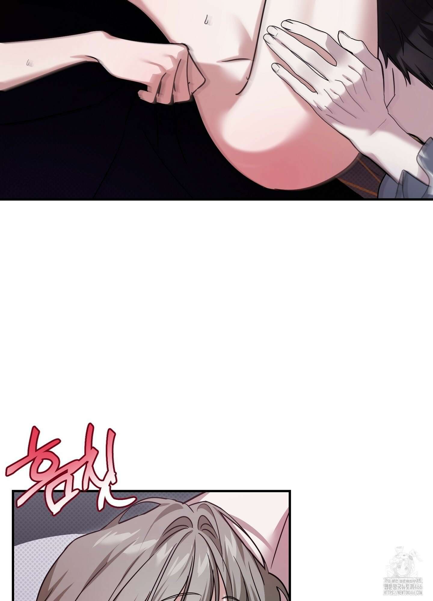 [둘보다는 셋 단편선] 앳 미드나잇 인 더 캐슬 2화 29