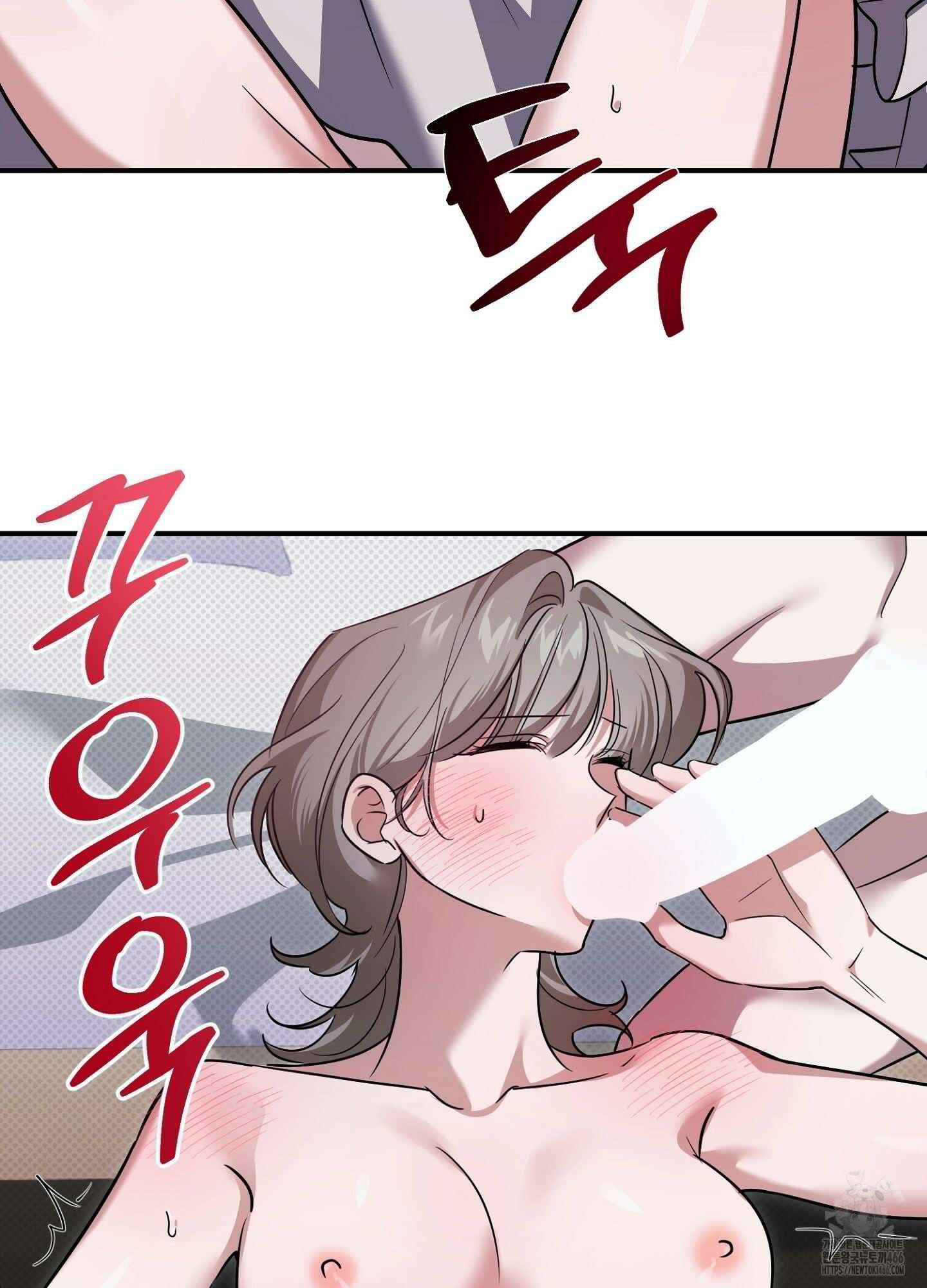 [둘보다는 셋 단편선] 앳 미드나잇 인 더 캐슬 2화 33