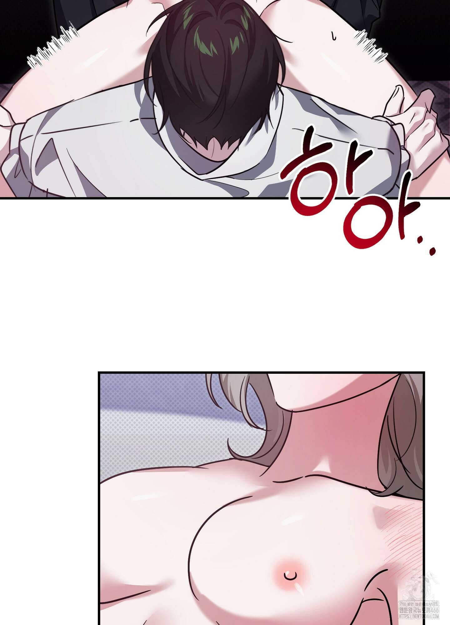 [둘보다는 셋 단편선] 앳 미드나잇 인 더 캐슬 2화 39