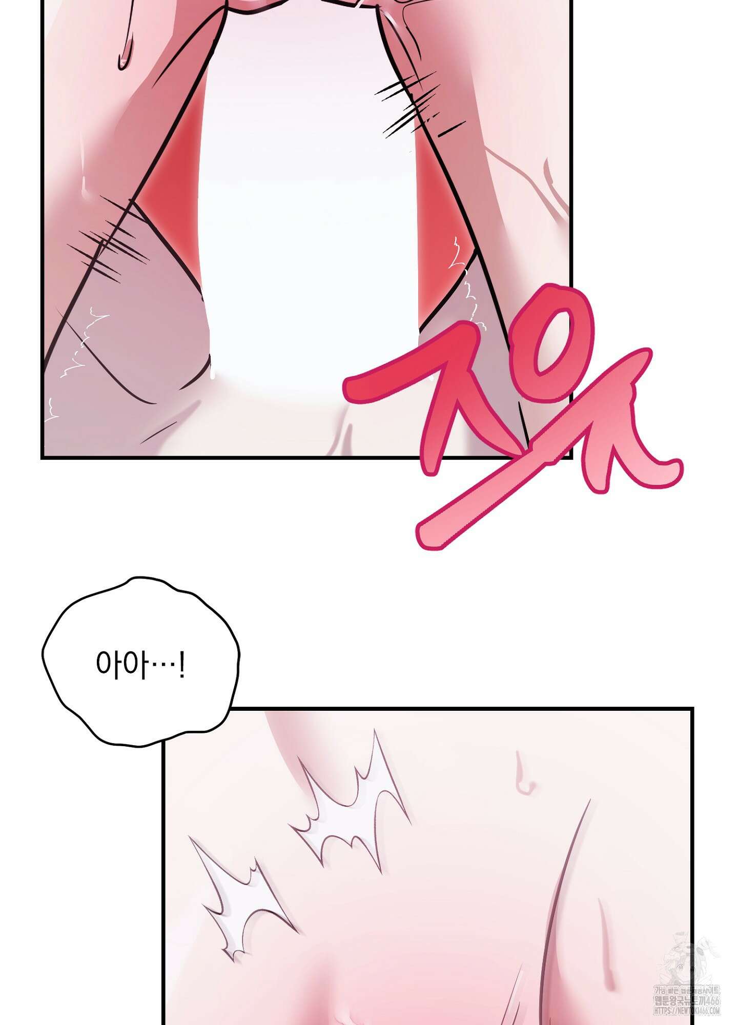 [둘보다는 셋 단편선] 앳 미드나잇 인 더 캐슬 2화 43