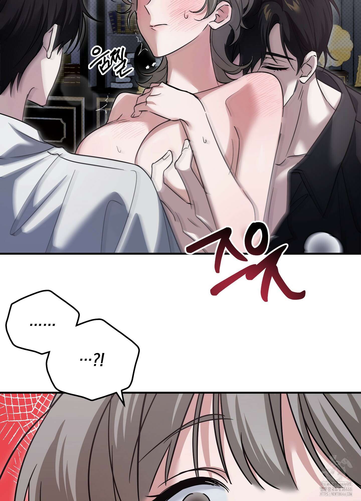 [둘보다는 셋 단편선] 앳 미드나잇 인 더 캐슬 2화 45