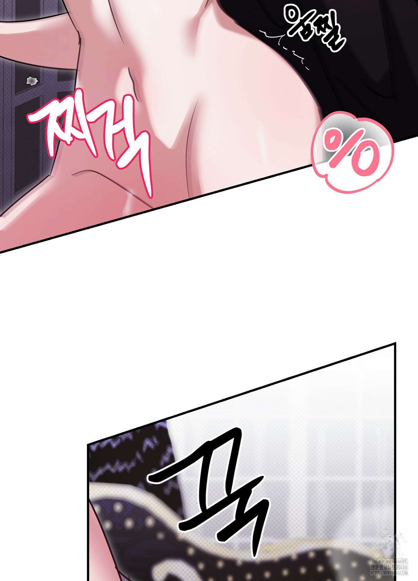 [둘보다는 셋 단편선] 앳 미드나잇 인 더 캐슬 2화 56