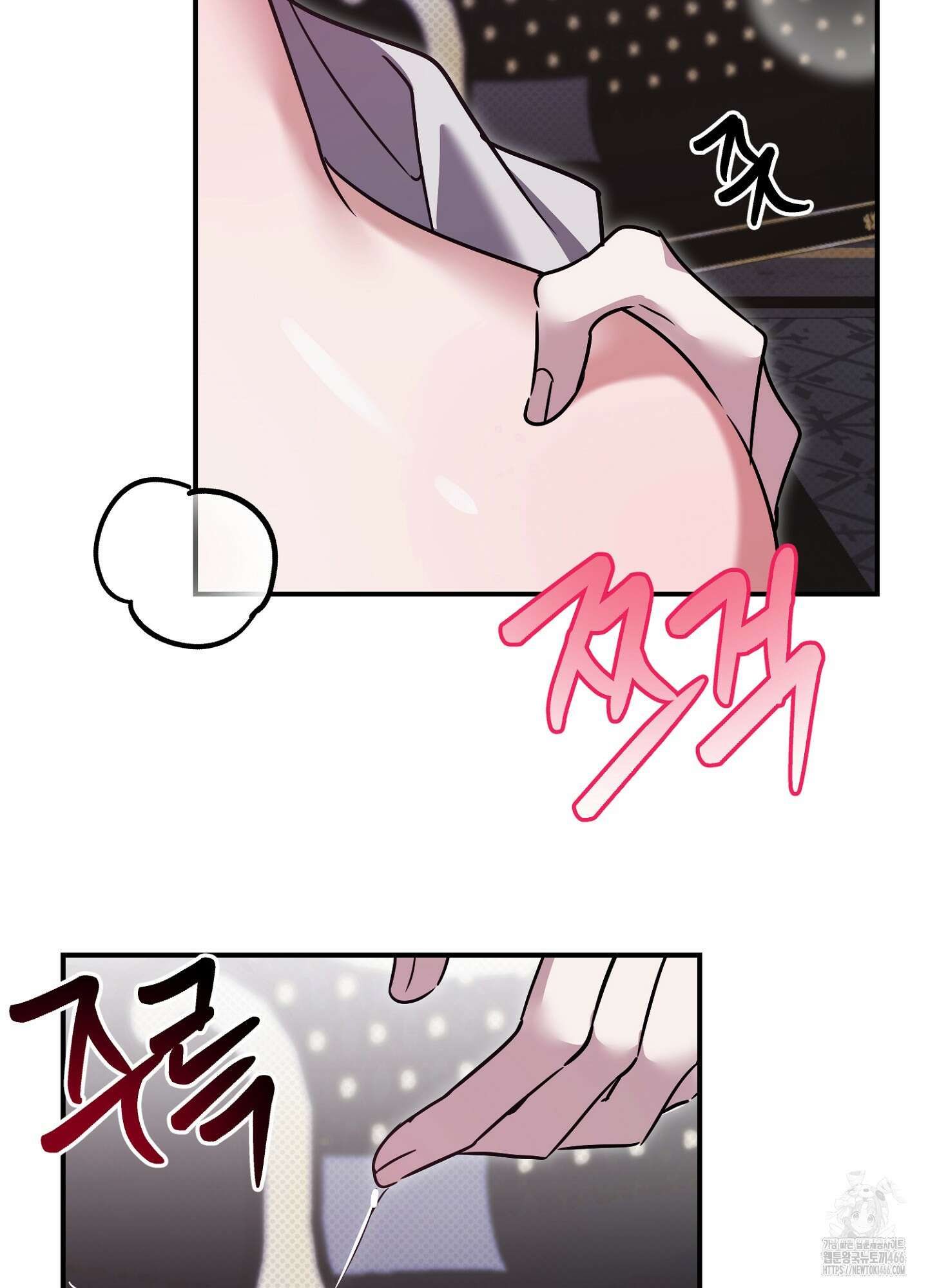 [둘보다는 셋 단편선] 앳 미드나잇 인 더 캐슬 2화 57