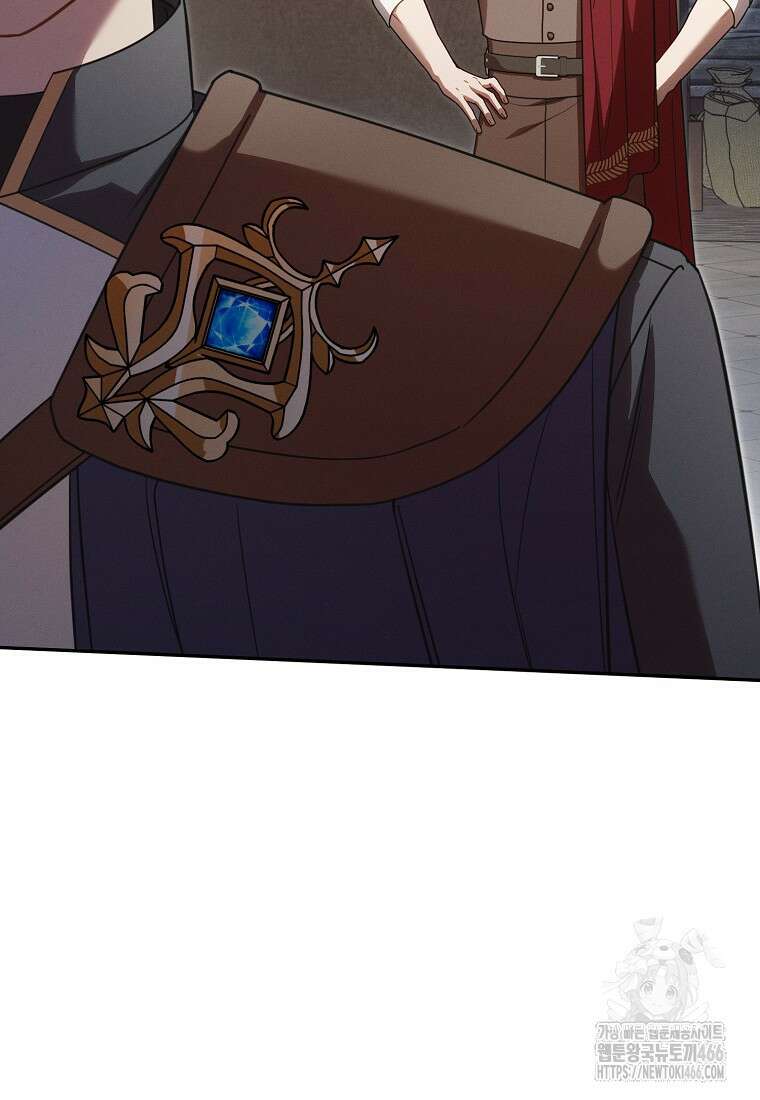흑막과 사귄다니 오해인데요 14화 39