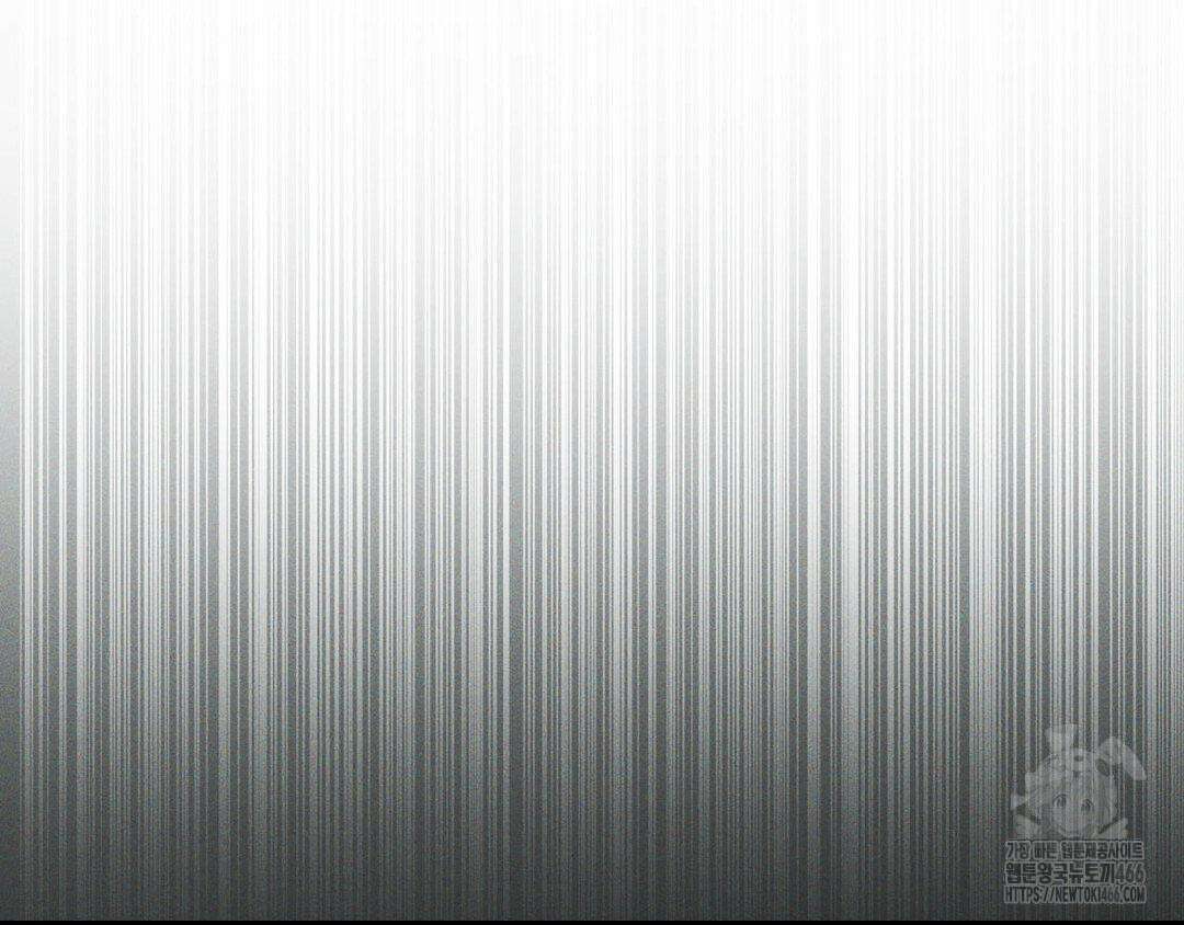 에덴(레진) 24화 8