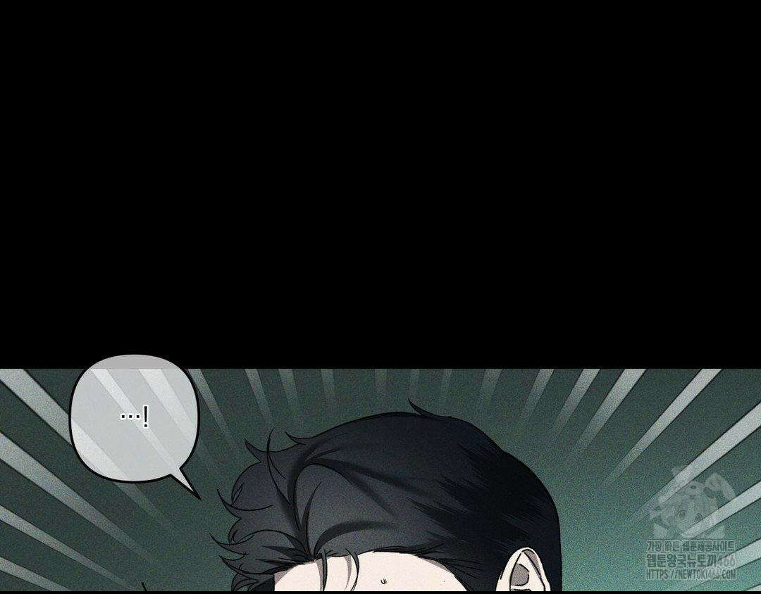 에덴(레진) 24화 21