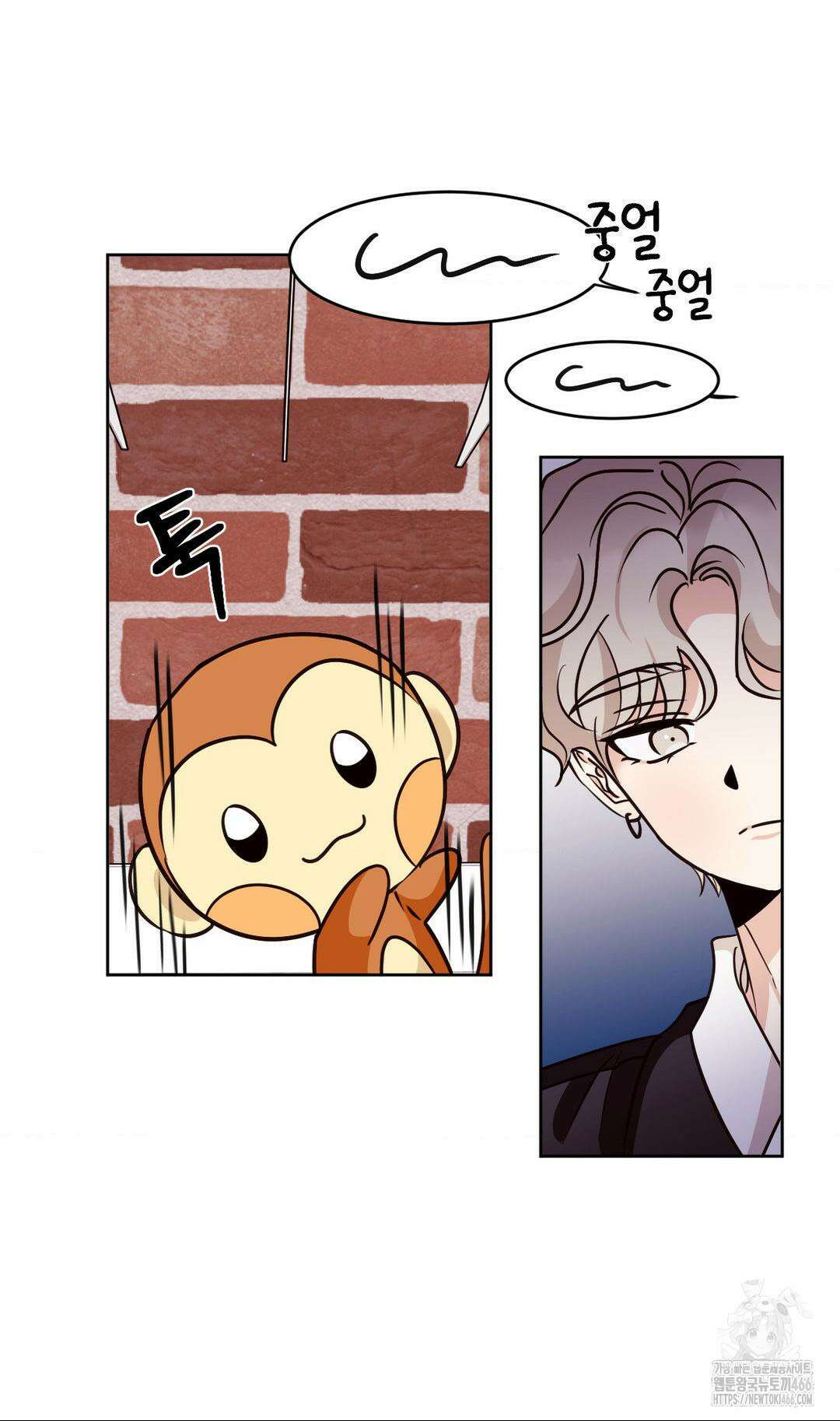타의적 로맨스 14화 31