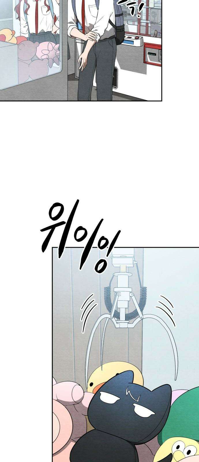 수호소녀 39화 31