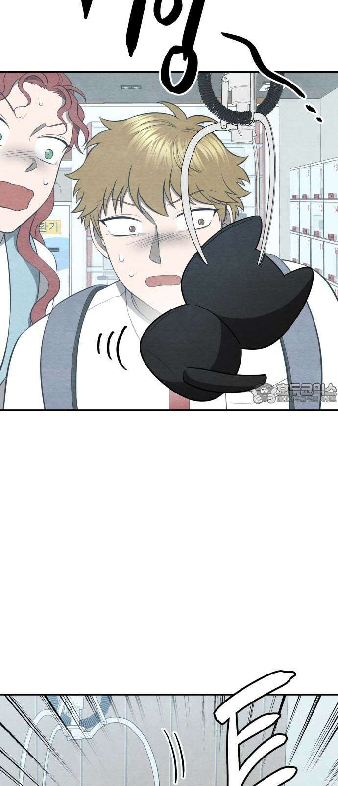 수호소녀 39화 33