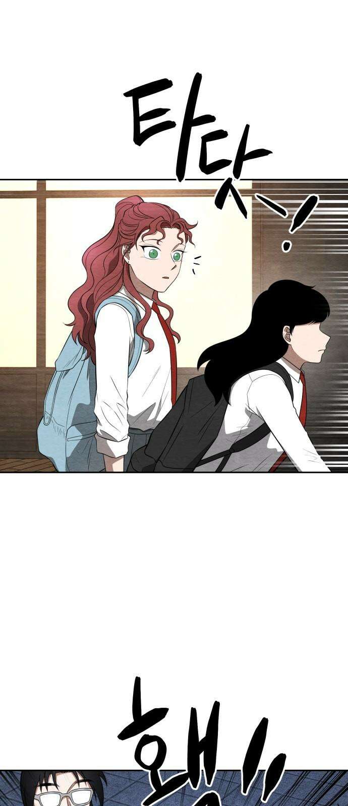 수호소녀 39화 52