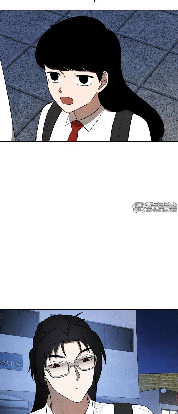 수호소녀 39화 54
