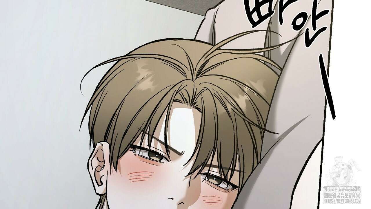 다 주는 남자 34화 25