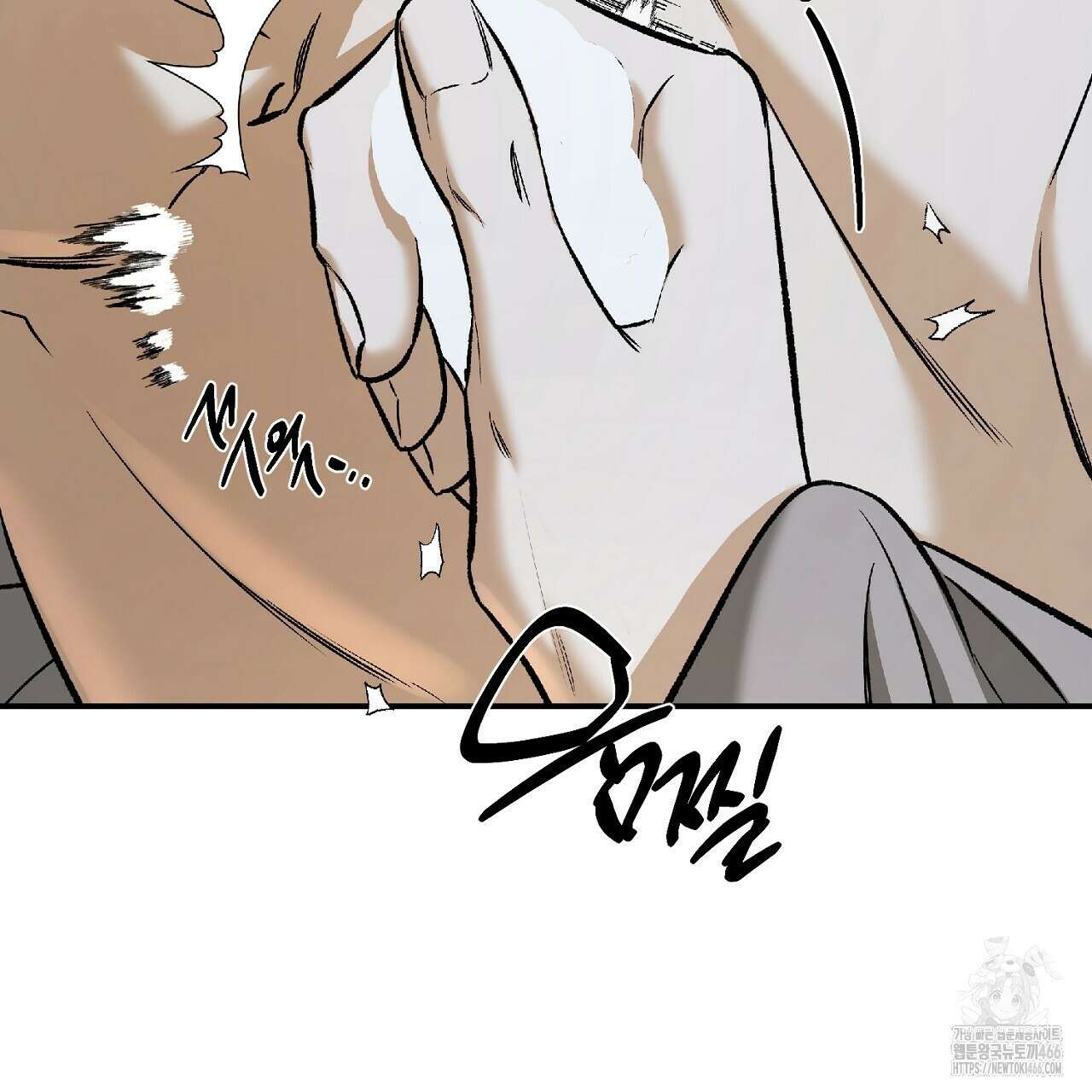 다 주는 남자 34화 28