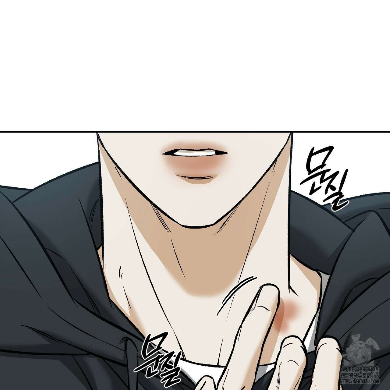 다 주는 남자 34화 50