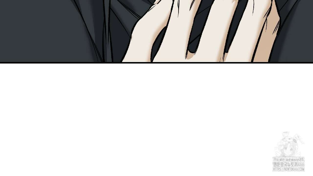 다 주는 남자 34화 51
