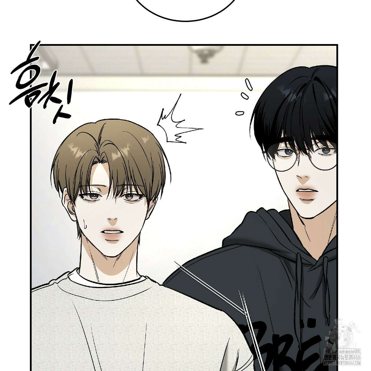 다 주는 남자 34화 68