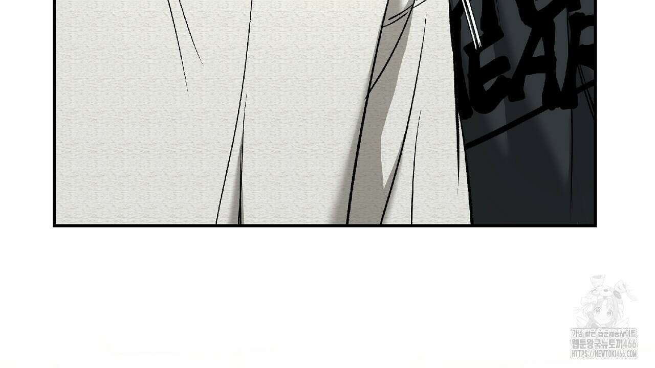 다 주는 남자 34화 69
