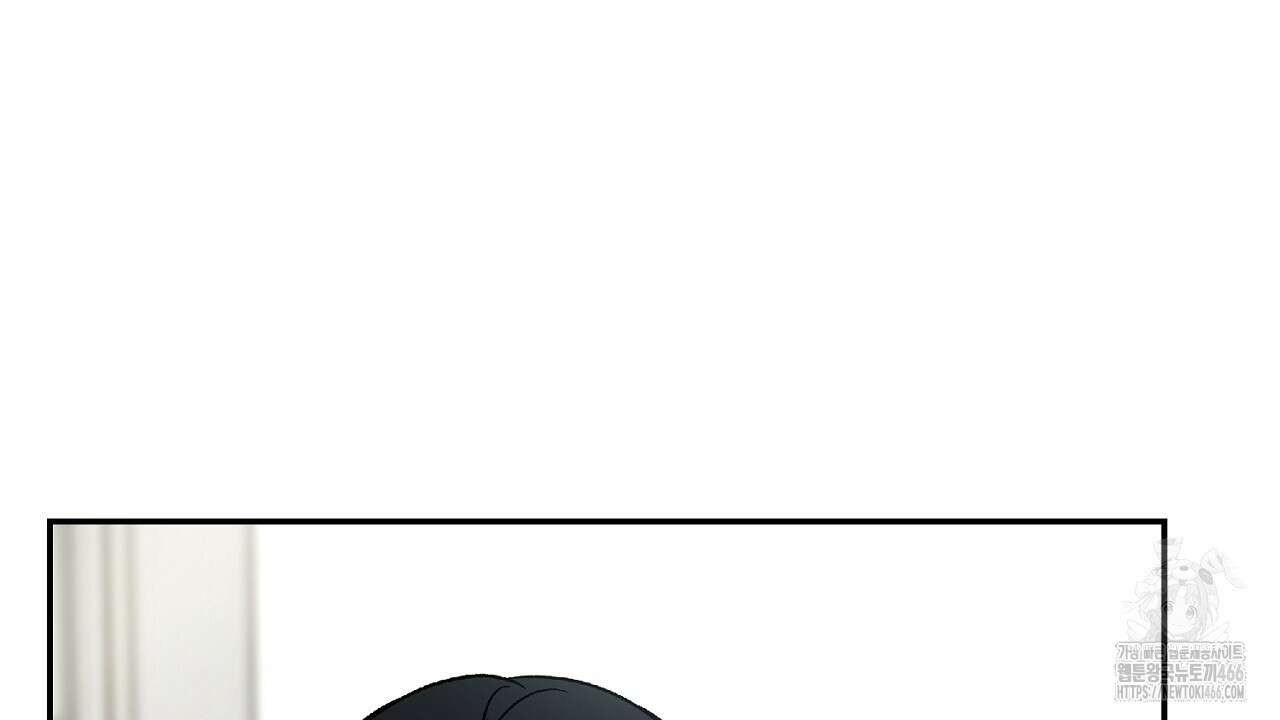 다 주는 남자 34화 89
